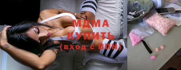 скорость Бугульма